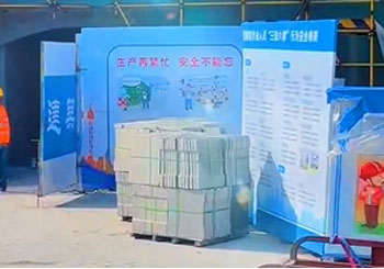 工地混凝土預(yù)制排水溝蓋板